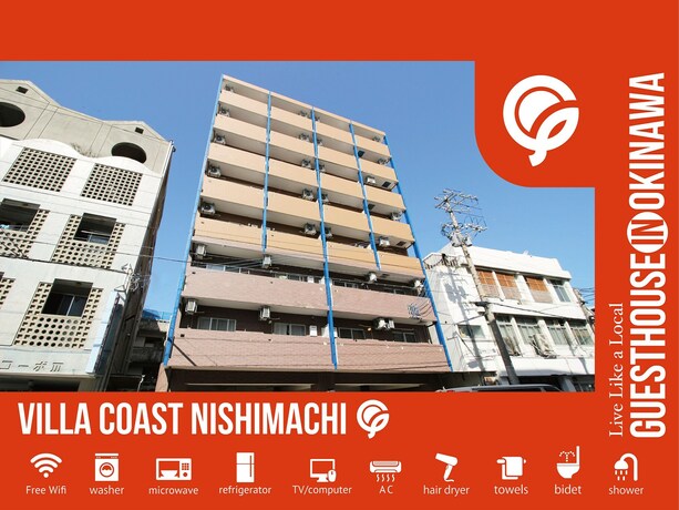 Imagen general del Hotel Villa Coast Nishimachi Guesthouse In Okinawa. Foto 1