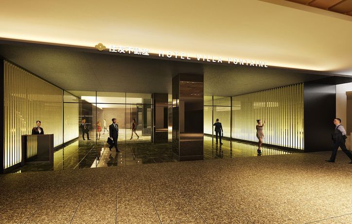 Imagen de los interiores del Hotel Villa Fontaine Grand Haneda Airport. Foto 19