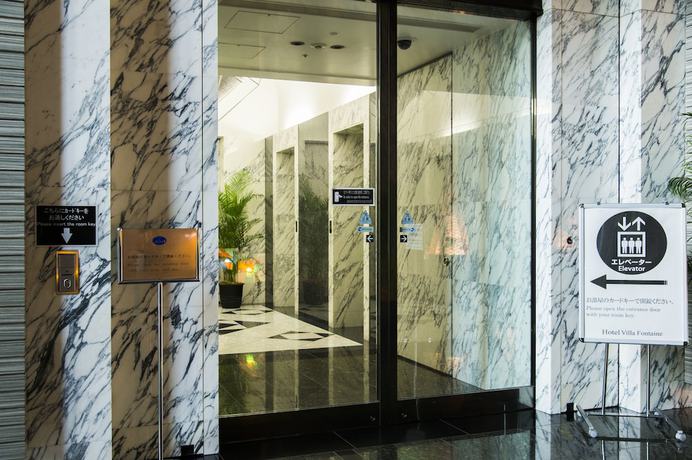 Imagen de los interiores del Hotel Villa Fontaine Grand Tokyo-Shiodome. Foto 17