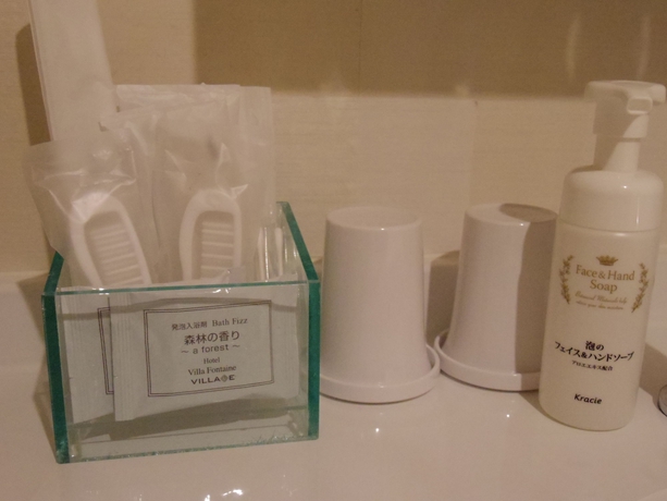 Imagen de la habitación del Hotel Villa Fontaine Tokyo - Hamamatsucho. Foto 8