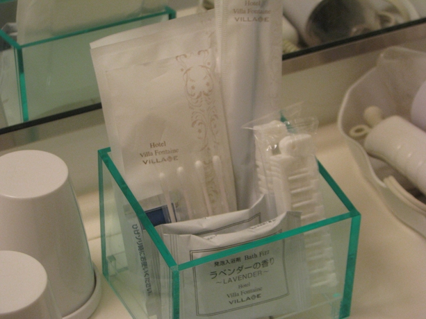 Imagen de la habitación del Hotel Villa Fontaine Tokyo - Jimbocho. Foto 4