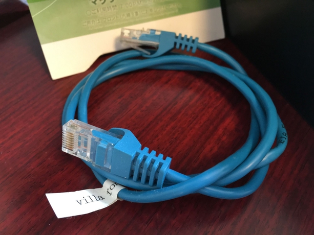 Imagen de la habitación del Hotel Villa Fontaine Tokyo - Jimbocho. Foto 6