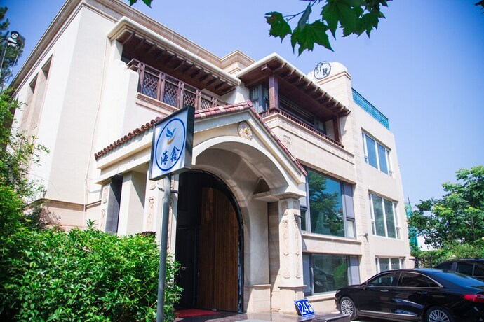 Imagen general del Hotel Villa Haixin. Foto 1