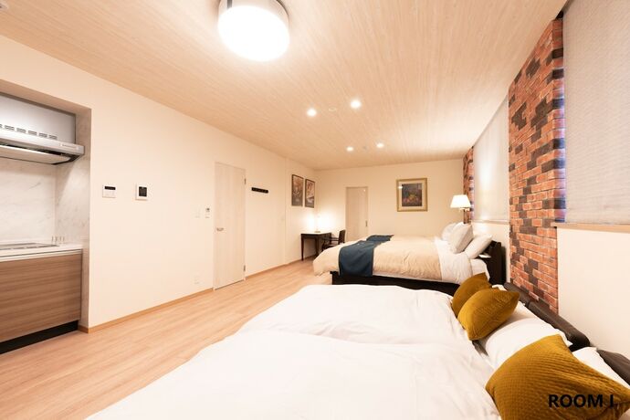 Imagen general del Hotel Villa Hakone Stage. Foto 3