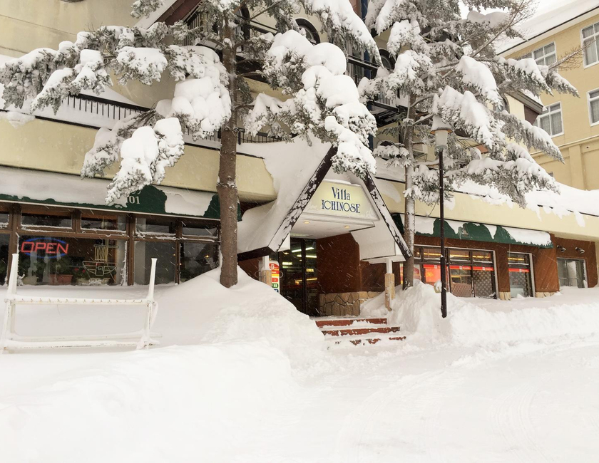 Imagen general del Hotel Villa Ichinose. Foto 1