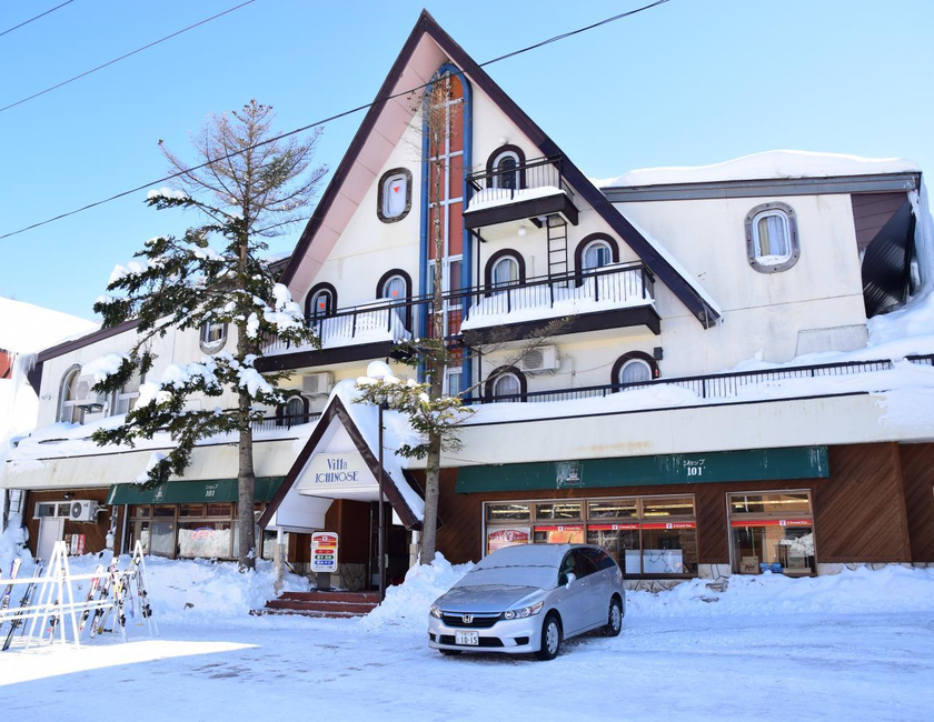 Imagen general del Hotel Villa Ichinose. Foto 12