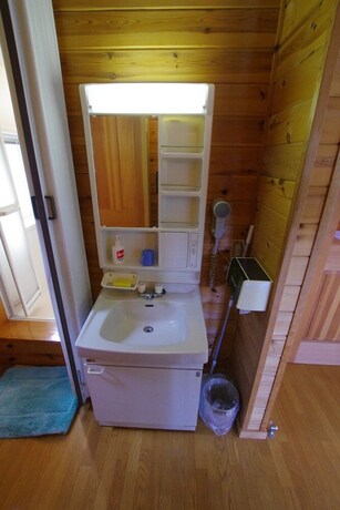 Imagen de la habitación del Hotel Villa Komakusa. Foto 28