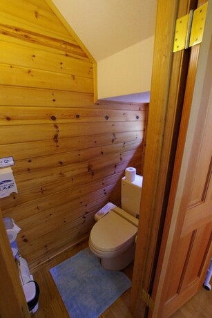 Imagen de la habitación del Hotel Villa Komakusa. Foto 31