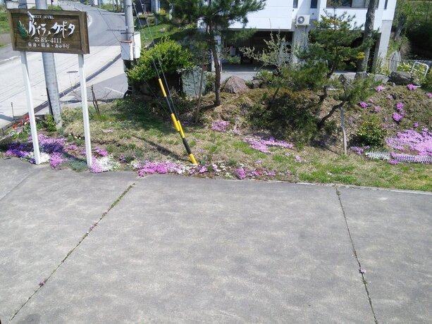 Imagen general del Hotel Villa Kubota. Foto 4