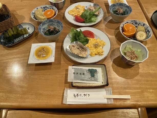 Imagen general del Hotel Villa Kubota. Foto 20