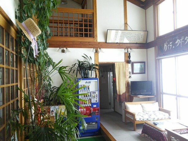 Imagen de los interiores del Hotel Villa Kubota. Foto 35