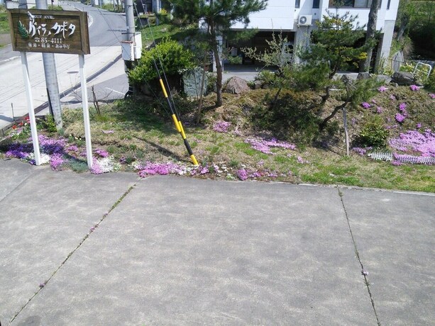 Imagen de los exteriores del Hotel Villa Kubota. Foto 31