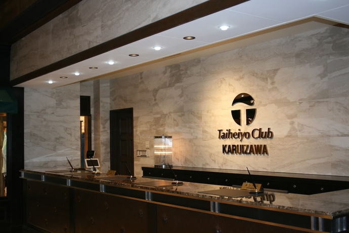 Imagen de los interiores del Hotel Villa The Club Karuizawa. Foto 19