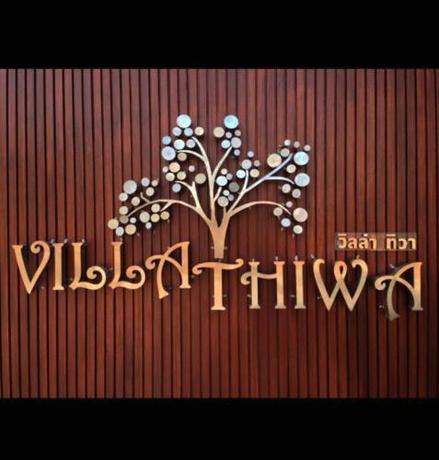 Imagen general del Hotel Villa Thiwa, Ban Soon Mai. Foto 11