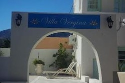 Imagen general del Hotel Villa Vergina. Foto 1