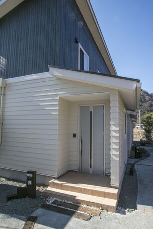 Imagen general del Hotel Villa Yushin. Foto 4