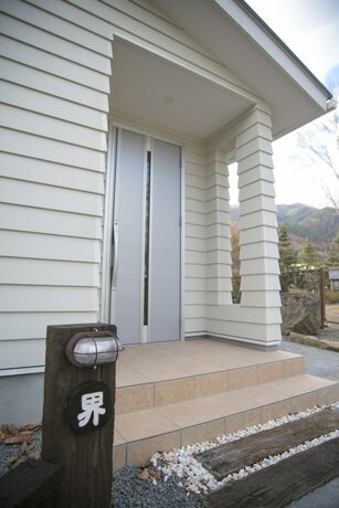Imagen general del Hotel Villa Yushin. Foto 9