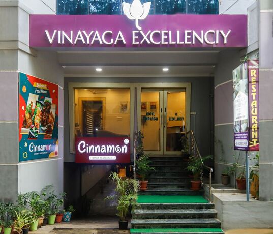 Imagen general del Hotel Vinayaga Excellenciy Tiruppur. Foto 2