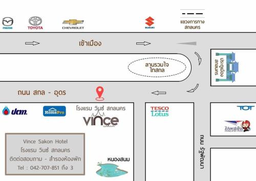 Imagen general del Hotel Vince Sakon. Foto 7