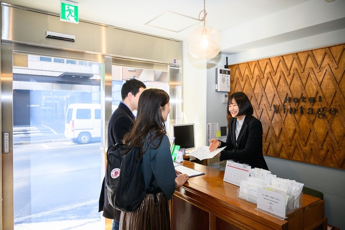 Imagen de los interiores del Hotel Vintage, Chuo-ku. Foto 17