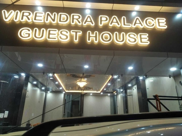Imagen general del Hotel Virendra Palace Guest House. Foto 1