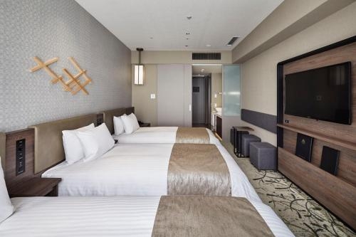 Imagen de la habitación del Hotel Vischio Kyoto By Granvia. Foto 9