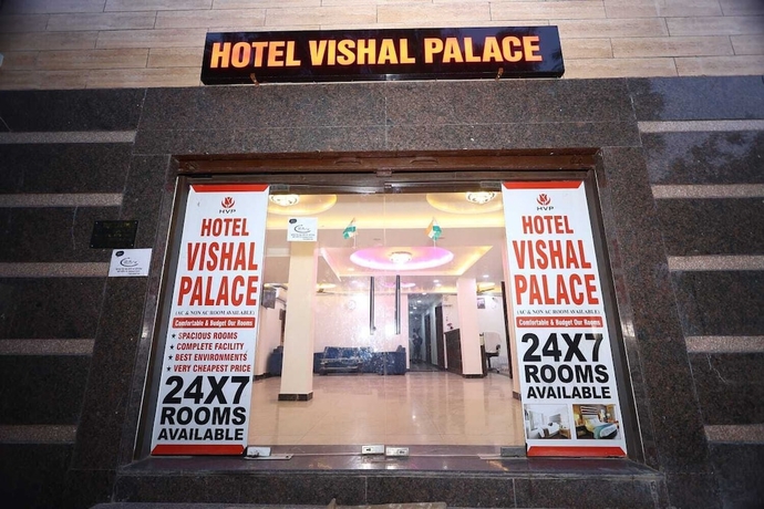 Imagen general del Hotel Vishal Palace. Foto 1