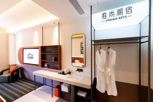 Imagen general del Hotel Vishan Designer Homestay. Foto 3