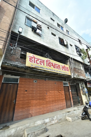Imagen general del Hotel Vishwas Lok. Foto 1