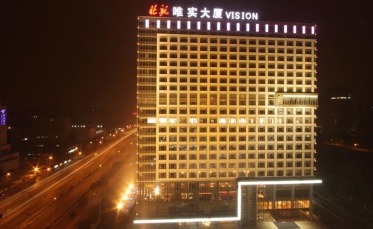 Imagen general del Hotel Vision, Hai Dian. Foto 1