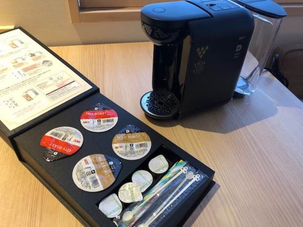 Imagen de la habitación del Hotel Vista Premio Kyoto Nagomitei. Foto 13