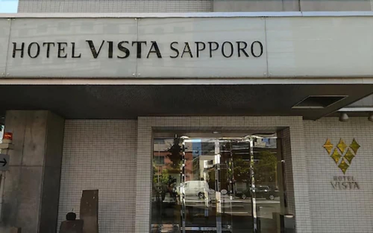 Imagen general del Hotel Vista Sapporo Nakajimakohen. Foto 2