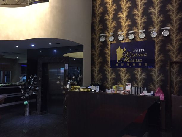 Imagen de la habitación del Hotel Vistana Micassa. Foto 5