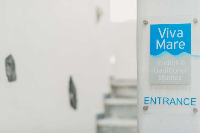 Imagen general del Hotel Viva Mare Studios. Foto 2