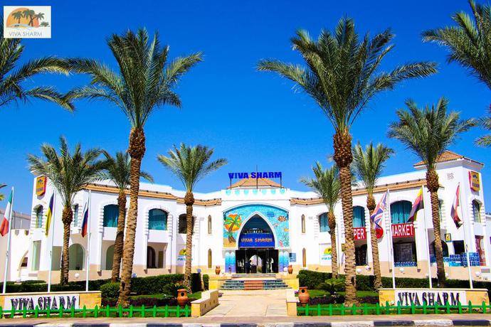 Imagen de los exteriores del Hotel Viva Sharm. Foto 3
