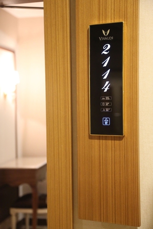 Imagen de la habitación del Hotel Vivaldi Park. Foto 15