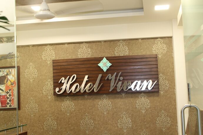 Imagen general del Hotel Vivan, Gandhinagar. Foto 13