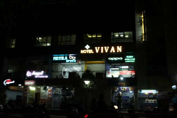 Imagen general del Hotel Vivan, Gandhinagar. Foto 14