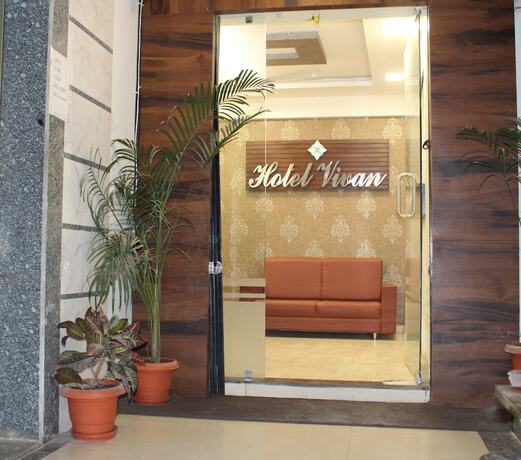 Imagen general del Hotel Vivan, Gandhinagar. Foto 15