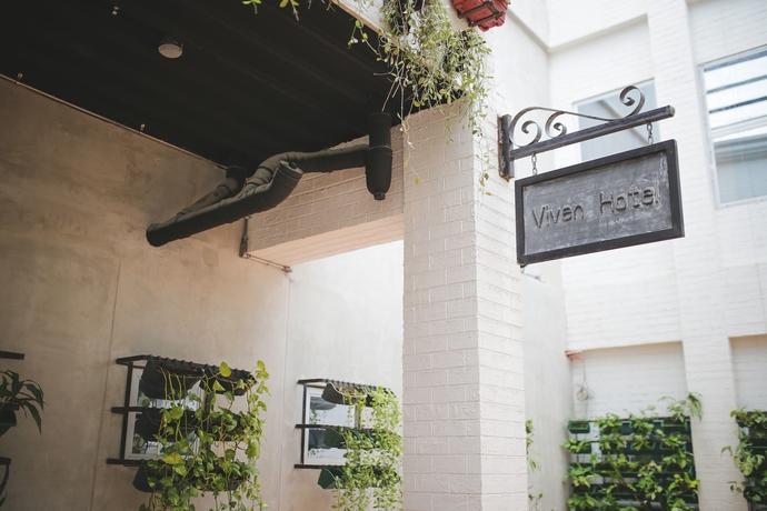 Imagen de los interiores del Hotel Viven. Foto 19