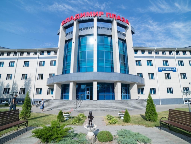 Imagen general del Hotel Vladimir Plaza. Foto 7