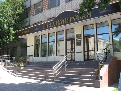 Imagen general del Hotel Vladimirskaya. Foto 1