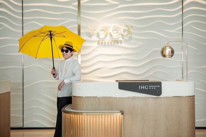 Imagen de los interiores del Hotel Voco Xi'an Etdz, An Ihg. Foto 19