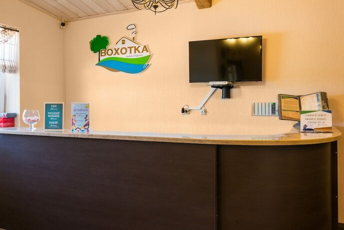 Imagen general del Hotel Vohotka. Foto 1