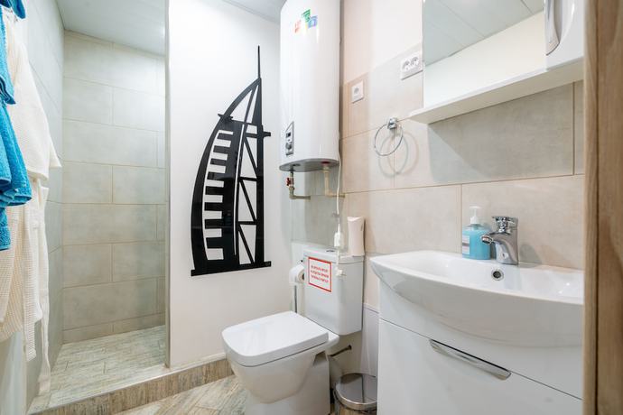 Imagen de la habitación del Hotel Vokrug Sveta. Foto 10