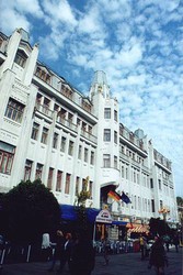 Imagen general del Hotel Volga Hotel. Foto 1