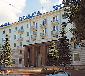 Imagen general del Hotel Volga, Samara. Foto 1