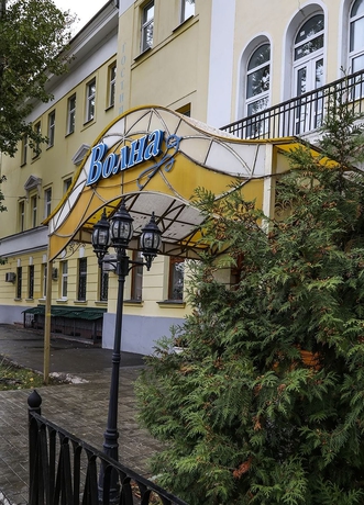 Imagen general del Hotel Volna, Samara. Foto 1