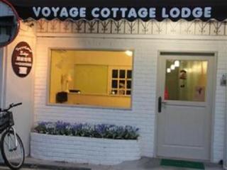 Imagen general del Hotel Voyage Cottage Lodge. Foto 2