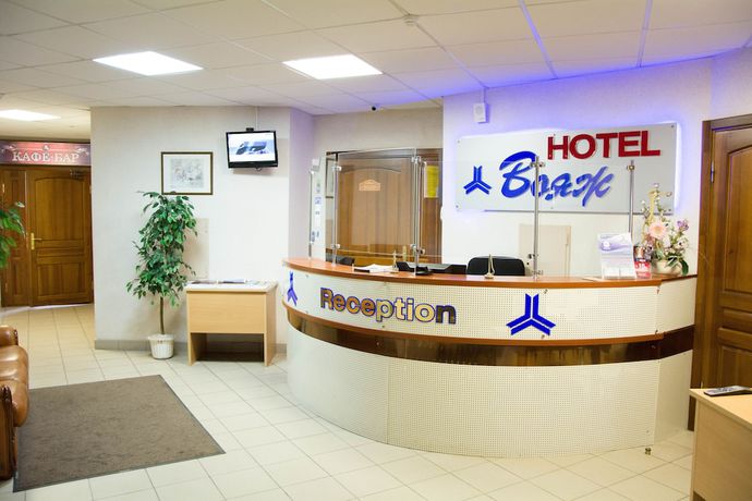 Imagen de los interiores del Hotel Voyage, Minsk. Foto 18